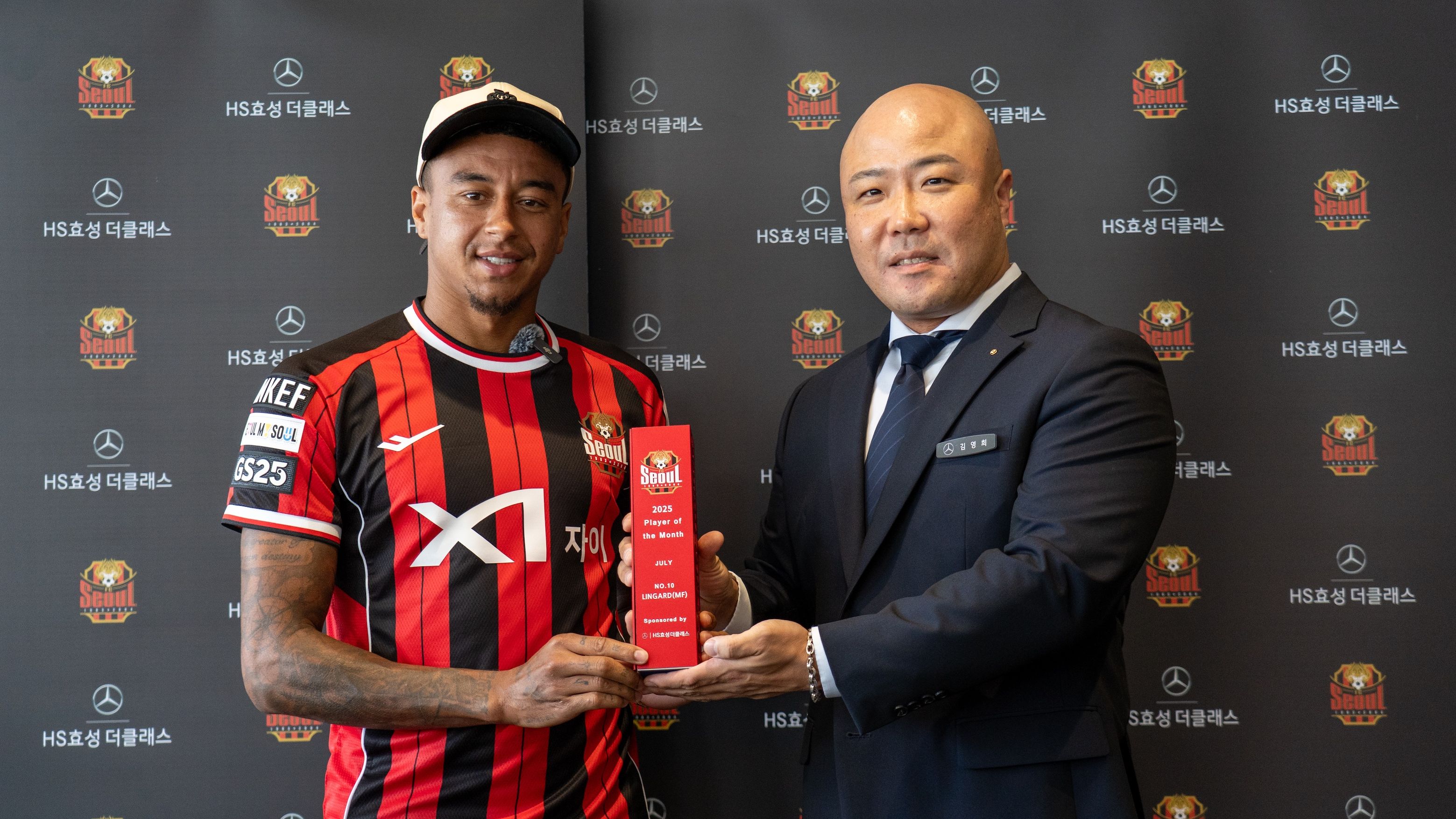 린가드, ‘HS효성더클래스 7월의 선수상’ 